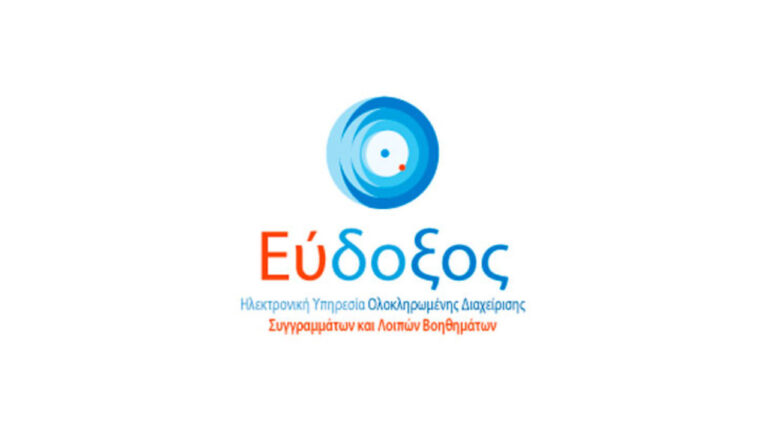 eudoxos